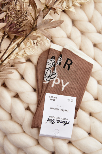 Sokid kirjaga I m brown 2