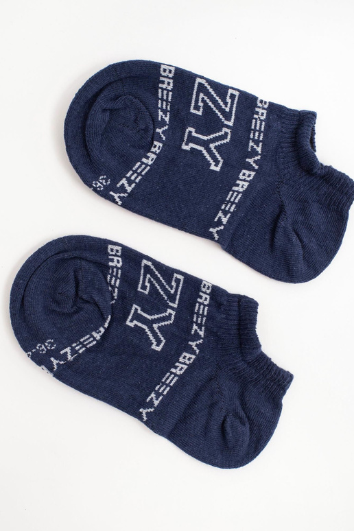 Tumesinine jalus trükiga