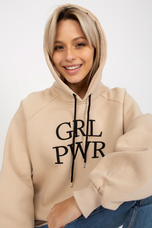 Beeži polsterdatud dressipluus...