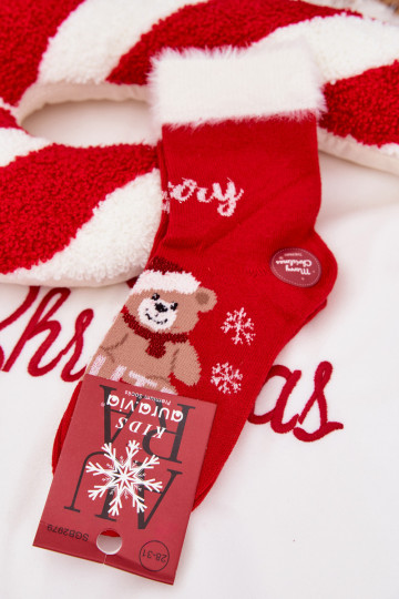 Jõulusokid Laste jalanõud karusnahaga I m I Wełna  runased 2