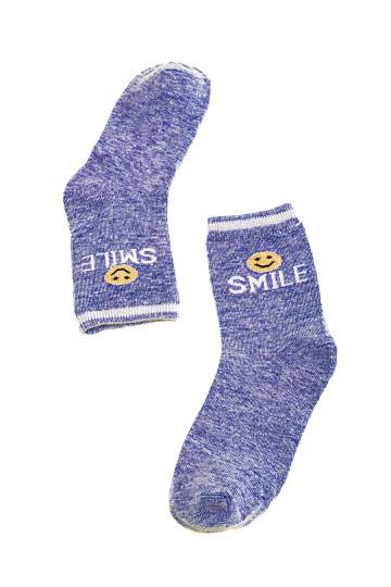 Sokid Shelovet  Smile
