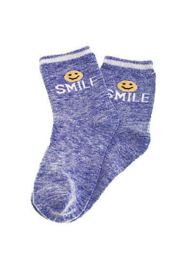 Sokid Shelovet  Smile 2